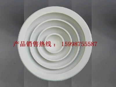 上海铝合金散流器