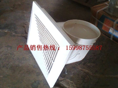 上海BLD15-45型吸顶通风器