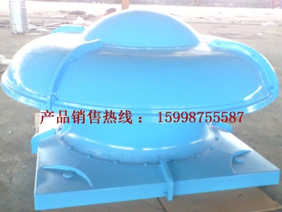 上海BDW-87-3型玻璃钢低噪声屋顶风机