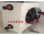 上海XQ-8#蒸汽暖风机